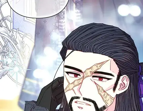 《反正是欧风小甜漫》第111话 开画图8