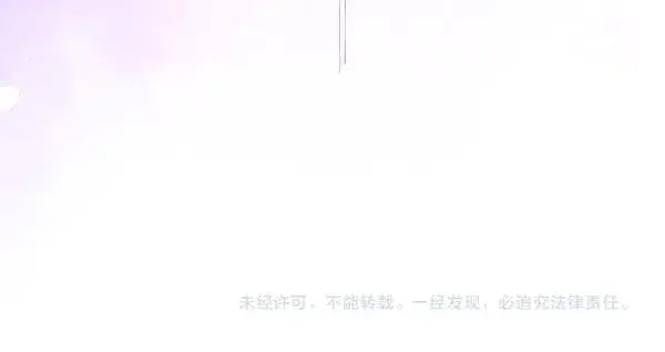 《反正是欧风小甜漫》第112话 夫妻关系危图218