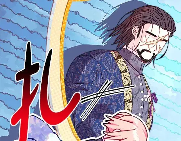 《反正是欧风小甜漫》第112话 夫妻关系危图59