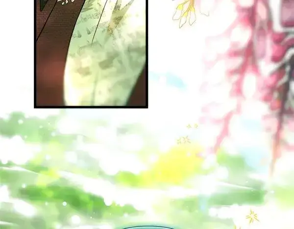 《反正是欧风小甜漫》第115话 人际关系图176