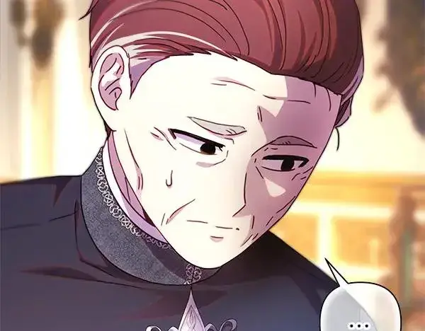 《反正是欧风小甜漫》第115话 人际关系图92