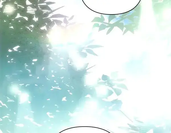《反正是欧风小甜漫》第121话 活该图220