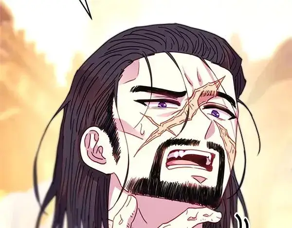 《反正是欧风小甜漫》第121话 活该图304