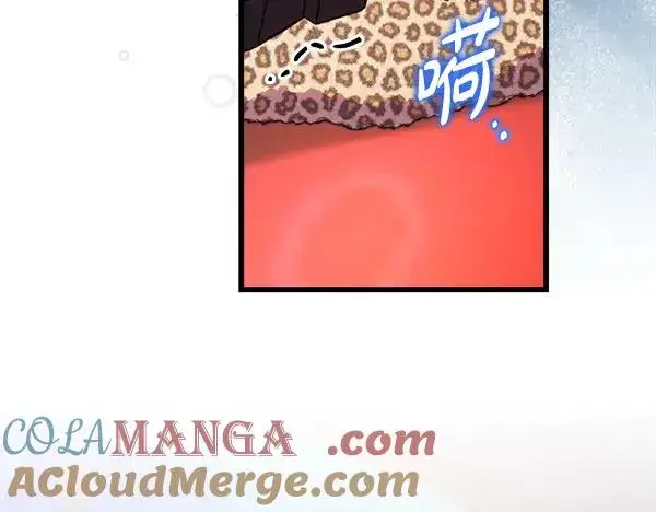 《反正是欧风小甜漫》第127话 拉开序幕图105