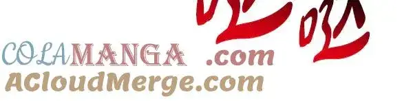 《反正是欧风小甜漫》第127话 拉开序幕图213