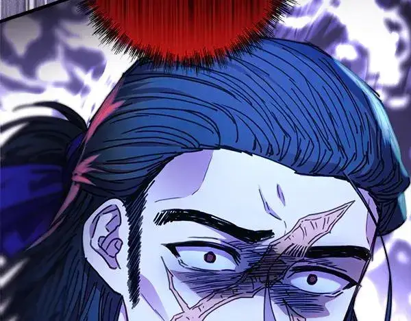 《反正是欧风小甜漫》第128话 裂缝出现的原因图106