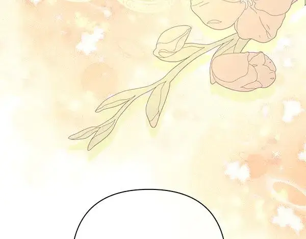 《反正是欧风小甜漫》第128话 裂缝出现的原因图191