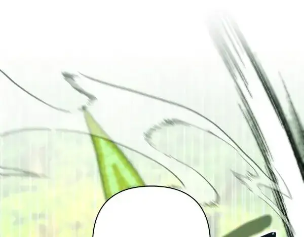《反正是欧风小甜漫》第128话 裂缝出现的原因图194