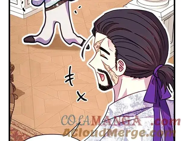 《反正是欧风小甜漫》第三季完结篇 终于要出发图125
