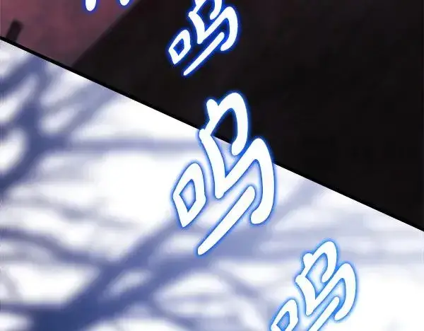 《反正是欧风小甜漫》第三季完结篇 终于要出发图320