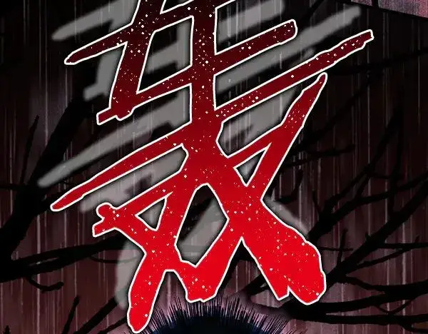 《反正是欧风小甜漫》第三季完结篇 终于要出发图338