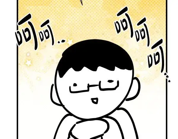 《反正是欧风小甜漫》第三季后记图2