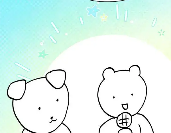 《反正是欧风小甜漫》第三季后记图36