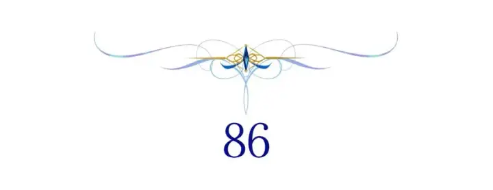 《反正是欧风小甜漫》第86话 皇室真是太笋了图5
