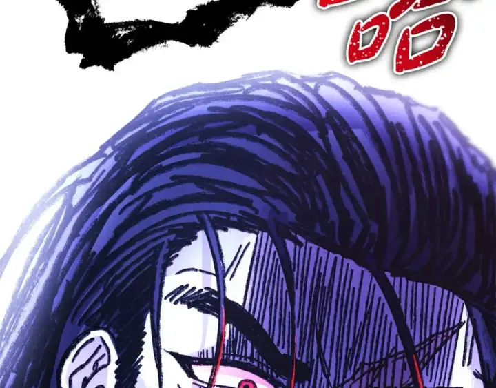 《反正是欧风小甜漫》第87话 夫妻同心，其利断金图130