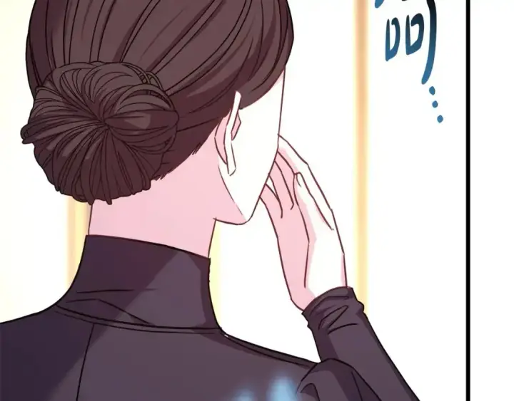 《反正是欧风小甜漫》第87话 夫妻同心，其利断金图217