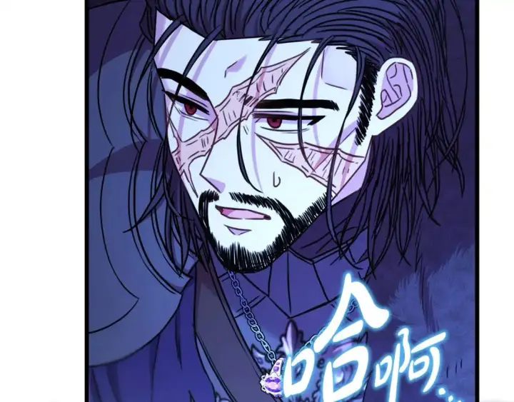 《反正是欧风小甜漫》第87话 夫妻同心，其利断金图24