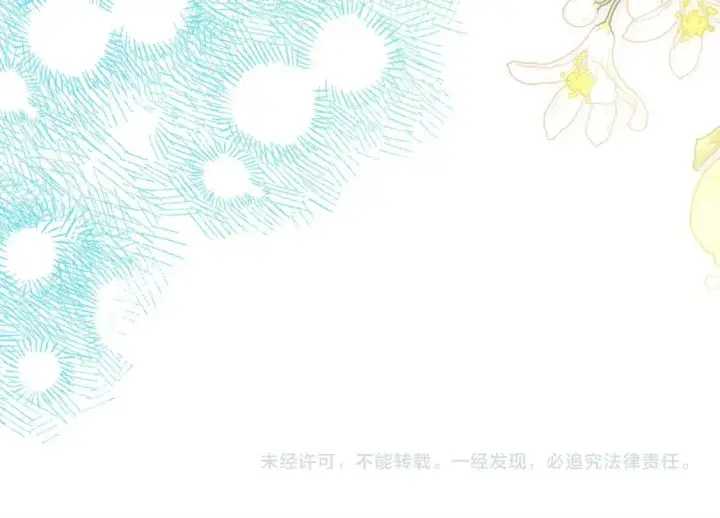 《反正是欧风小甜漫》第87话 夫妻同心，其利断金图316