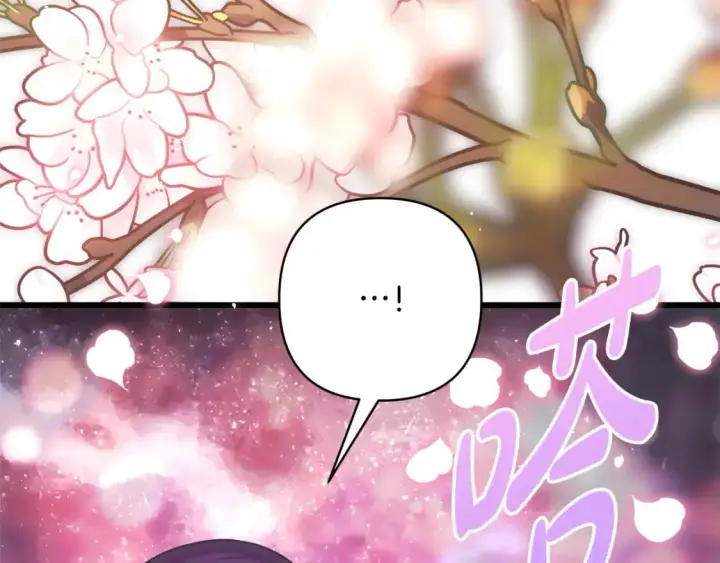 《反正是欧风小甜漫》第87话 夫妻同心，其利断金图48