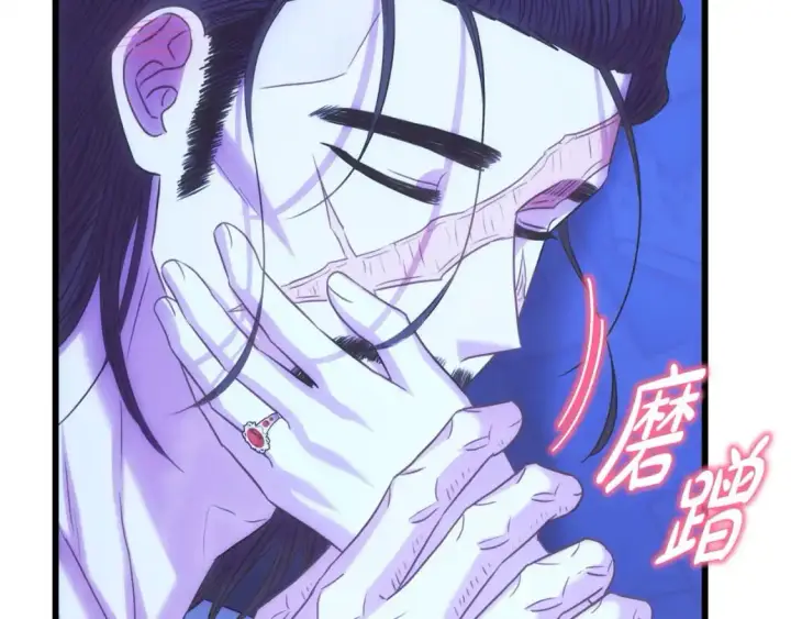 《反正是欧风小甜漫》第89话 家人的礼物图102