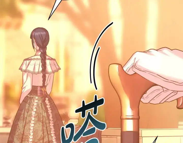 《反正是欧风小甜漫》第89话 家人的礼物图181