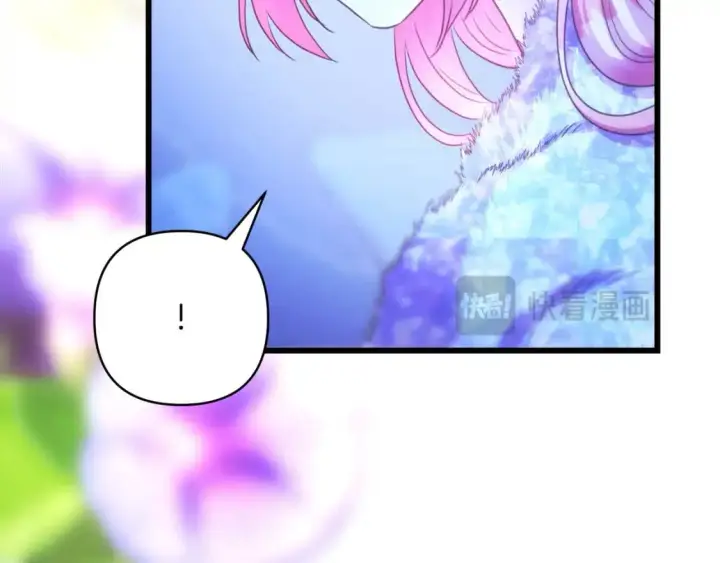 《反正是欧风小甜漫》第89话 家人的礼物图56