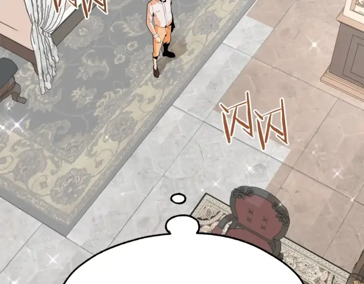 《法师家族的恶少小儿子》第1话 穿成恶少的我图247