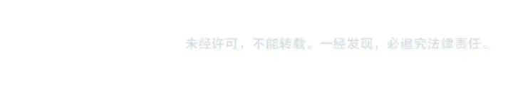 《法师家族的恶少小儿子》第1话 穿成恶少的我图284