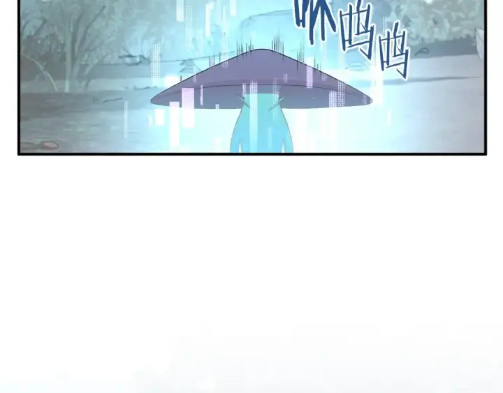 《法师家族的恶少小儿子》第4话 他比想的还要强图27