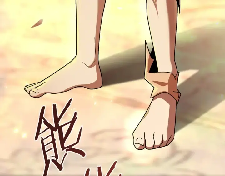 《法师家族的恶少小儿子》第14话 我姐姐的BT弟弟图213