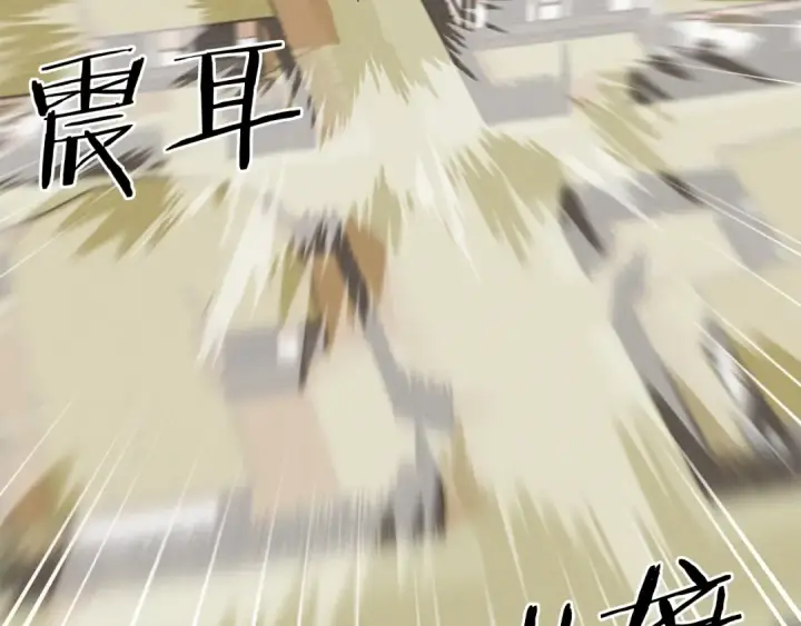 《法师家族的恶少小儿子》第16话 效忠于我！图102