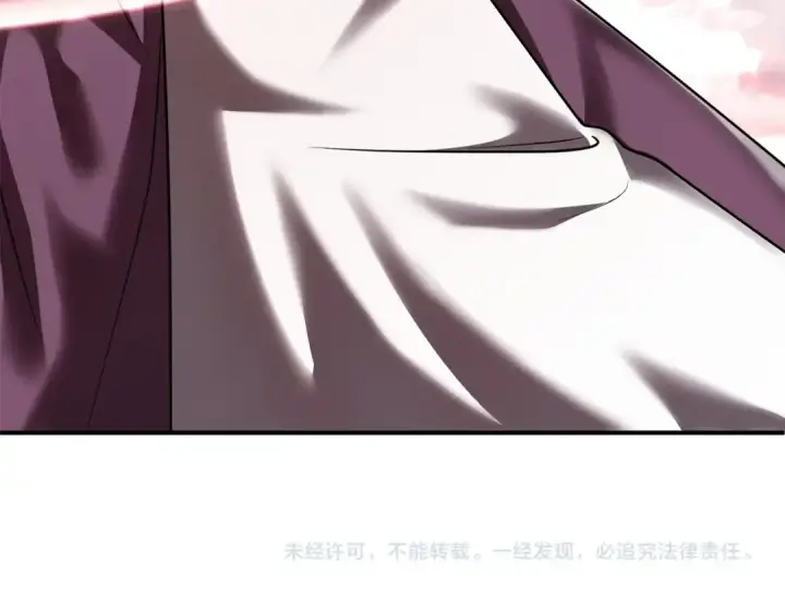 《法师家族的恶少小儿子》第22话 真正的测试图227