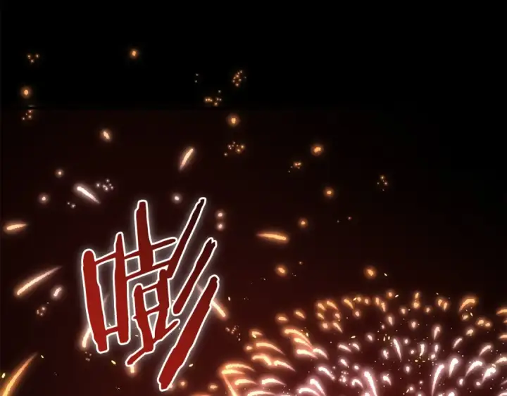 《法师家族的恶少小儿子》第22话 真正的测试图60