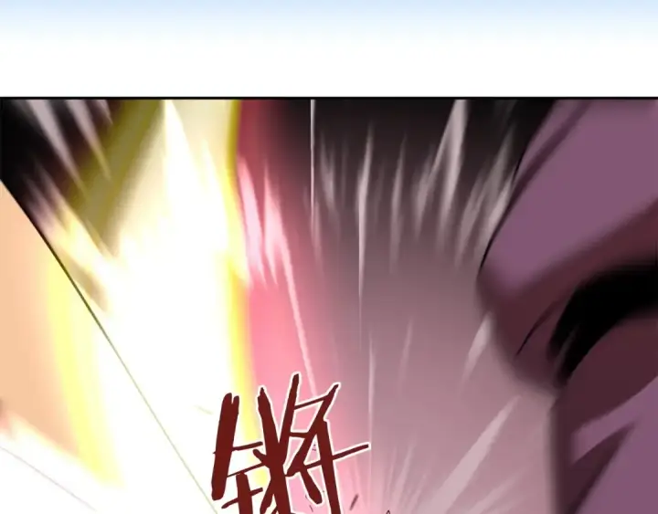 《法师家族的恶少小儿子》第23话 我小小女仆绝非善类图143