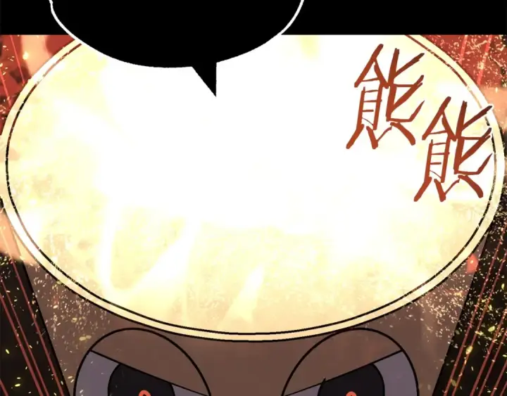 《法师家族的恶少小儿子》第24话 少爷！开挂啊！（加更！图164