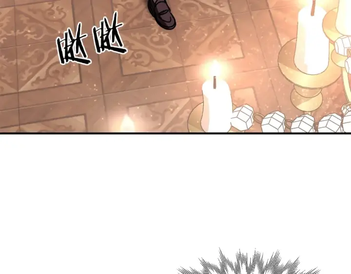 《法师家族的恶少小儿子》第26话 野心扩张图7