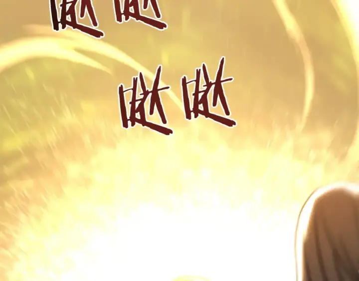 《法师家族的恶少小儿子》第30话 猛虎下山图14