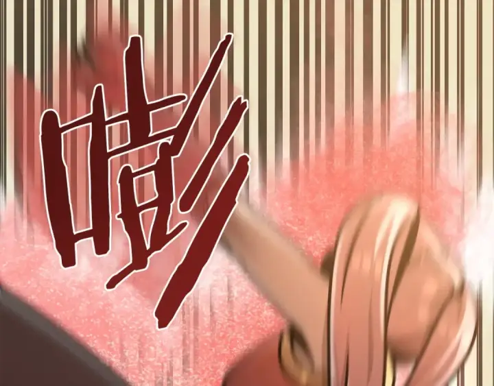 《法师家族的恶少小儿子》第30话 猛虎下山图170