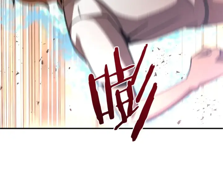 《法师家族的恶少小儿子》第30话 猛虎下山图199