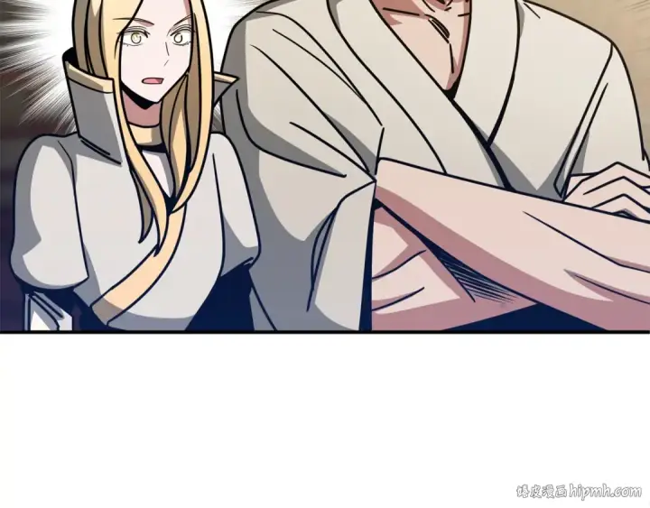 《法师家族的恶少小儿子》第30话 猛虎下山图216
