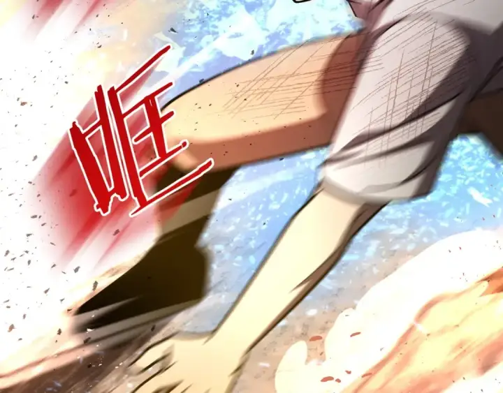 《法师家族的恶少小儿子》第31话 创世之人图38