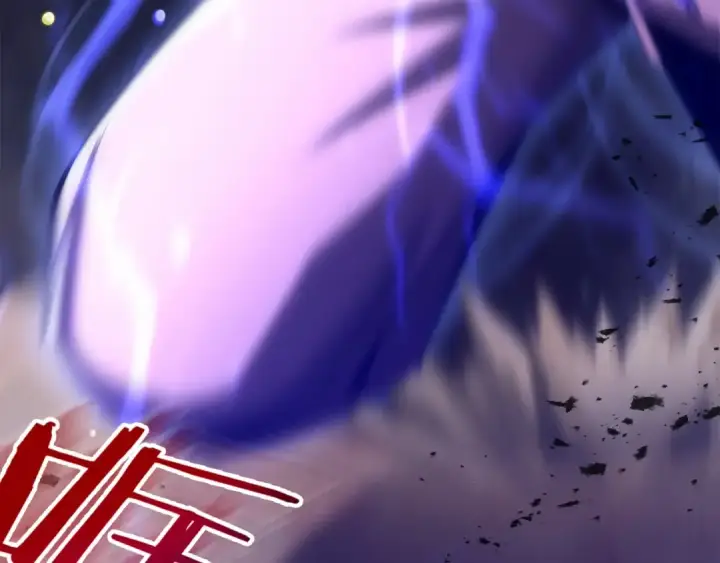 《法师家族的恶少小儿子》第36话 对决图94