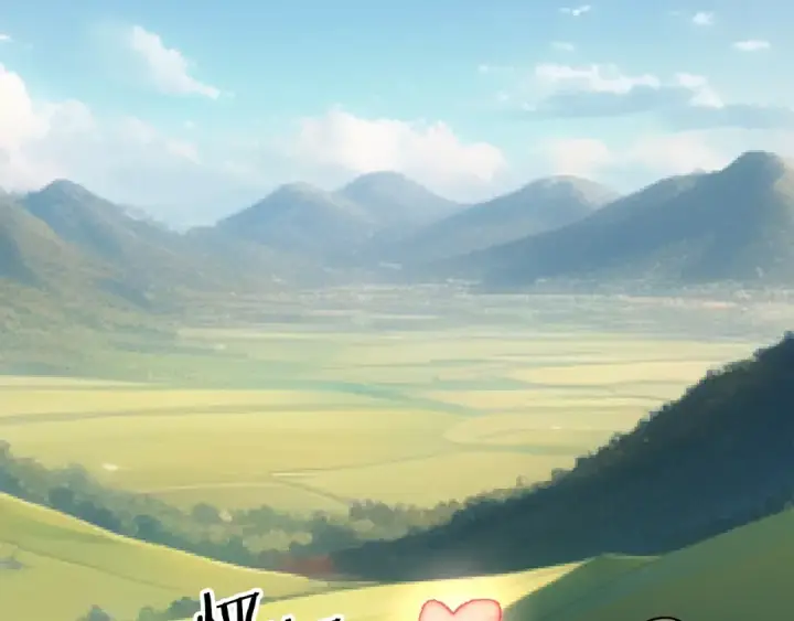 《法师家族的恶少小儿子》第37话 赤虎图14