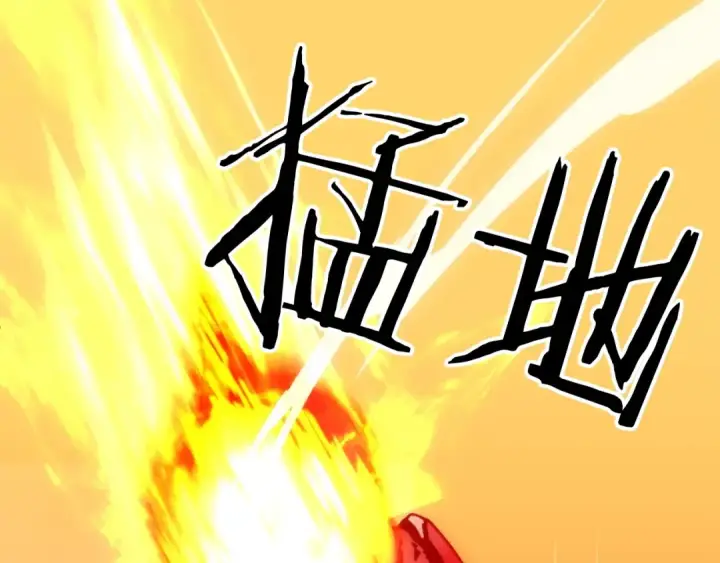 《法师家族的恶少小儿子》第37话 赤虎图196