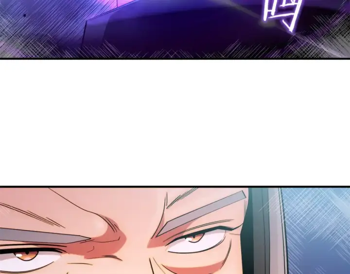 《法师家族的恶少小儿子》第42话 解毒就好图57