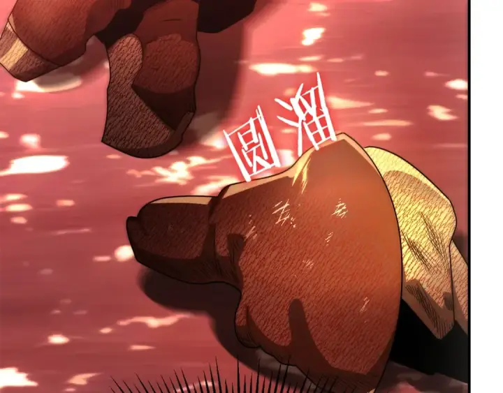 《法师家族的恶少小儿子》第44话 更加特别的人图139