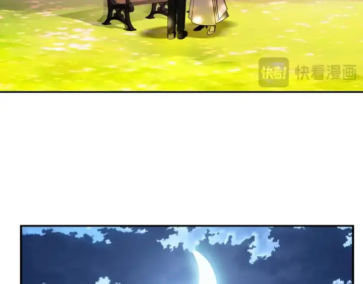 《法师家族的恶少小儿子》第44话 更加特别的人图59