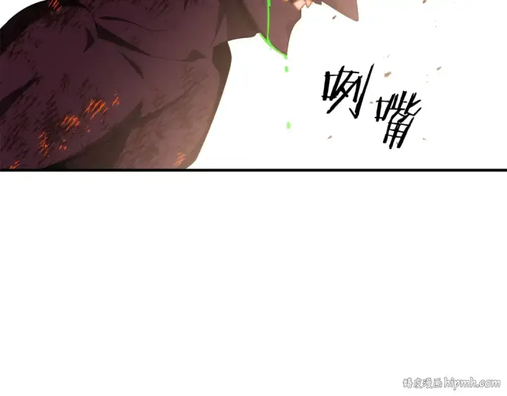 《法师家族的恶少小儿子》第45话 来自姐姐的考验图56
