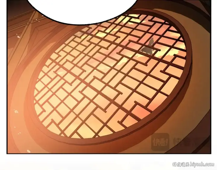 《法师家族的恶少小儿子》第一季完结话 我想好了图208