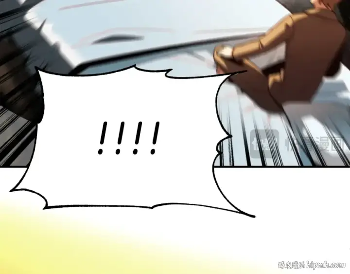 《法师家族的恶少小儿子》第二季第3话 奖励他图104